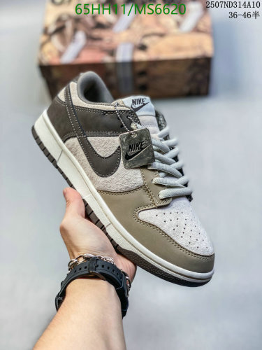Nike Dunk Low Retro Premium Sneakers - Medium Soft Grey/Cool Grey/Summit White