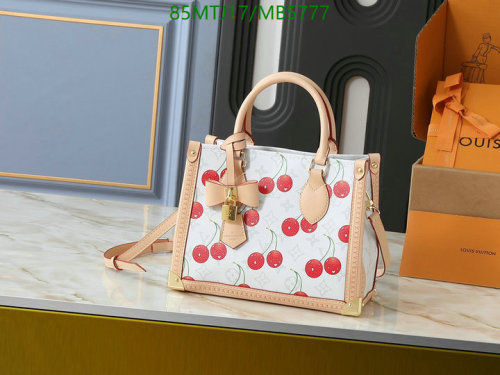 Louis Vuitton White Coated Canvas Petite Malle Souple Bag with Cherry Print