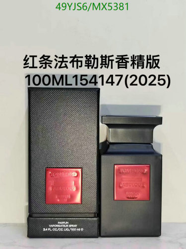 Tom Ford F Fabulous Perfume, 100ml - A Bold and Luxurious Fragrance