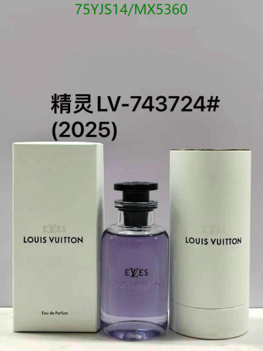 Louis Vuitton Perfume 100ml - A Luxurious Fragrance for Everyday Elegance