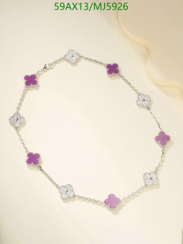 Van Cleef & Arpels Vintage Alhambra Necklace - Cloverleaf Design, Silver 5 Van Cleef & Arpels Vintage Alhambra Necklace - Cloverleaf Design, Silver