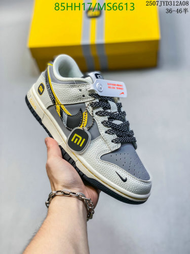 Nike Dunk Low Grey Fog and Lemon Women's Shoes, MS6613, EU36-46