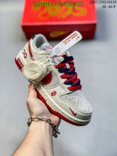 Nike Dunk Low Retro Premium 'Vast Grey' Sneakers MS6809, EU36-46 (Unisex)