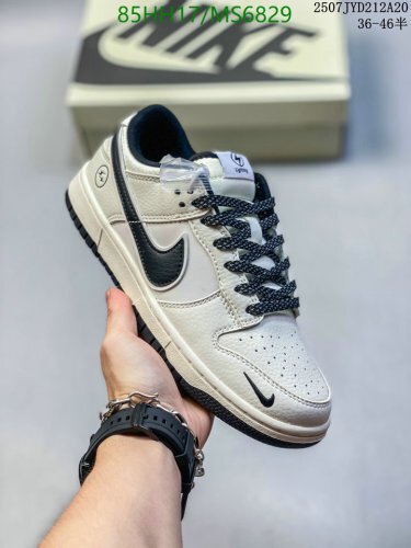 Nike Dunk Low Retro Premium Neutral Olive Light Bone Black White Shoes
