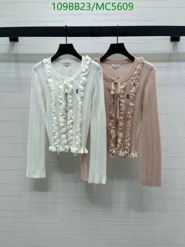 Chanell Ruffle-Trim Knit Cardigan - Tencel Wool Blend, Elegant Tie Neck