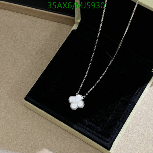 Van Cleef & Arpels Alhambra Mother of Pearl Pendant Necklace, Silver 4 Van Cleef & Arpels Alhambra Mother of Pearl Pendant Necklace, Silver