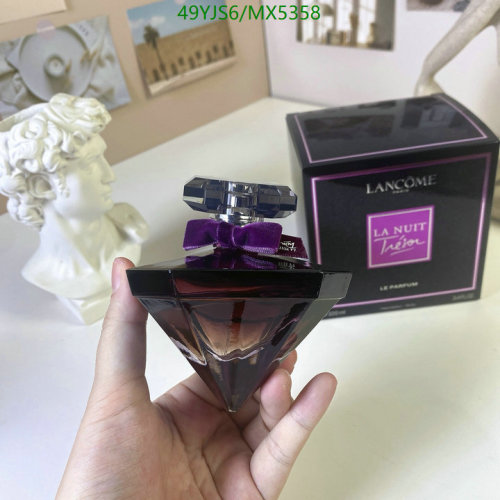 Lancôme La Nuit Trésor Le Parfum 100ml - A Captivating Fragrance for Women