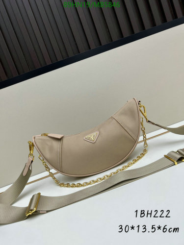 Prada 1BH222 Beige Canvas and Leather Shoulder Bag, 30 x 13.5 x 6cm