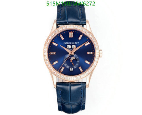 Patek Philippe Ladies Watch, 38mm Stainless Steel, Mineral Glass, Blue Leather Strap 7 Patek Philippe Ladies Watch, 38mm Stainless Steel, Mineral Glass, Blue Leather Strap