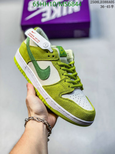 Nike Dunk Low Lemon Twist Women's Shoes MS6844 Unisex Sneakers