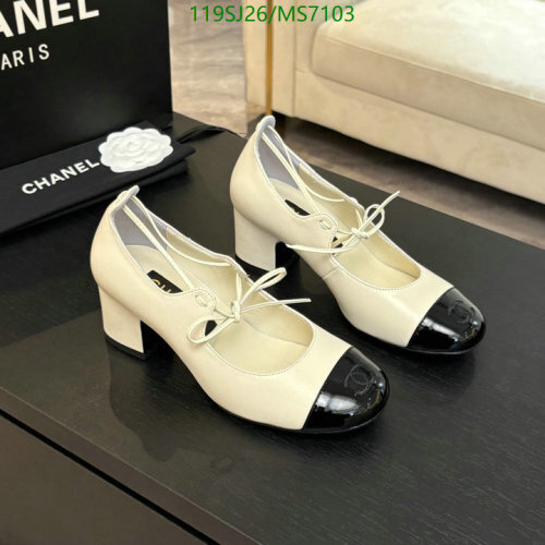 Chanel Women's Leather Mary Jane Pumps with Block Heel - Beige and Black