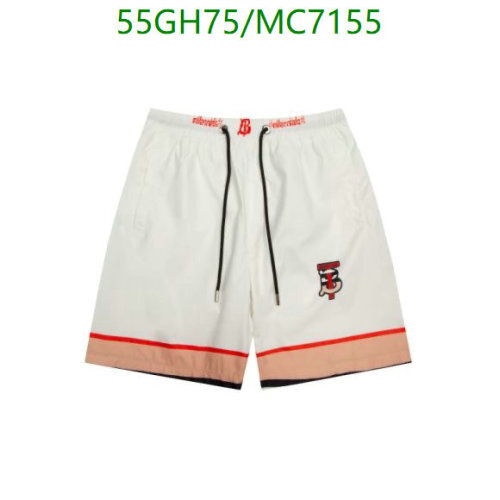 Burberry Men's Cotton Shorts with Drawstring Waist and Logo Embroidery - Stylish & Comfy 5 Burberry Men's Cotton Shorts with Drawstring Waist and Logo Embroidery - Stylish & Comfy