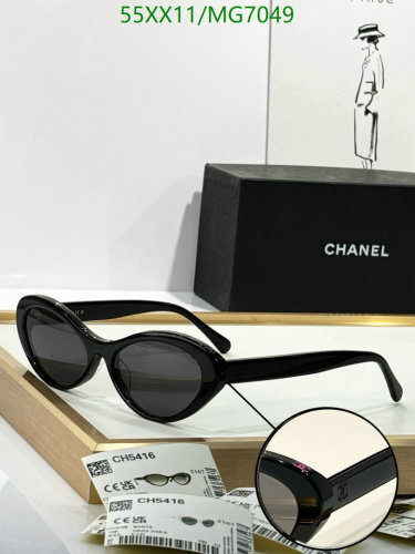 Chanel MG7049 Black Oval Sunglasses | 57-18-145 Size, UV Protection