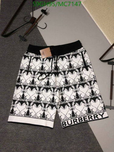Burberry Knitted Shorts with Pattern, Comfortable Fit (Sizes M-2XL)