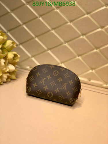 Louis Vuitton Monogram Canvas Cosmetic Pouch, 19 x 12 x 6cm
