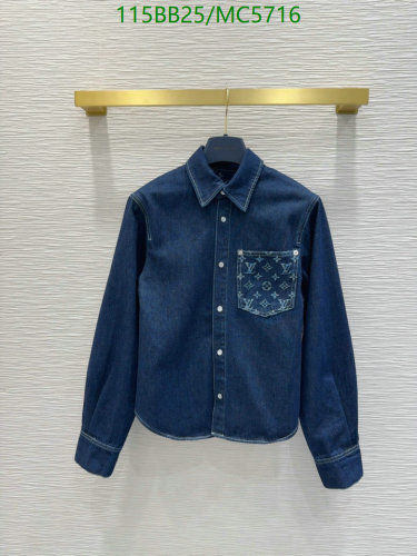Louis Vuitton Denim Shirt Classic Pattern Pocket Long Sleeve Casual Top