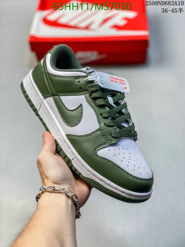 Nike Dunk Low Women's Shoes MS7030 - Stylish, Comfortable, and Versatile Sneakers