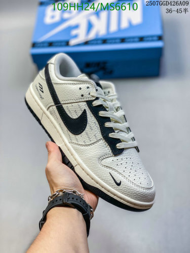 Nike Dunk Low Retro Premium Sneakers - Light Orewood Brown and Black 6 Nike Dunk Low Retro Premium Sneakers - Light Orewood Brown and Black