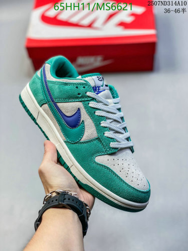 Nike Dunk Low Teal Nebula Sneakers - MS6621 - EU36-46 Unisex