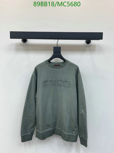 Gucci Cotton Pullover Sweatshirt, Long Sleeve, Round Neck, Casual Style