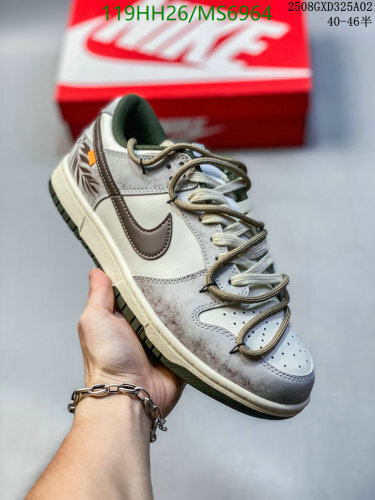 Nike Men's Dunk Low Retro Premium Shoes Sneakers - MS6964