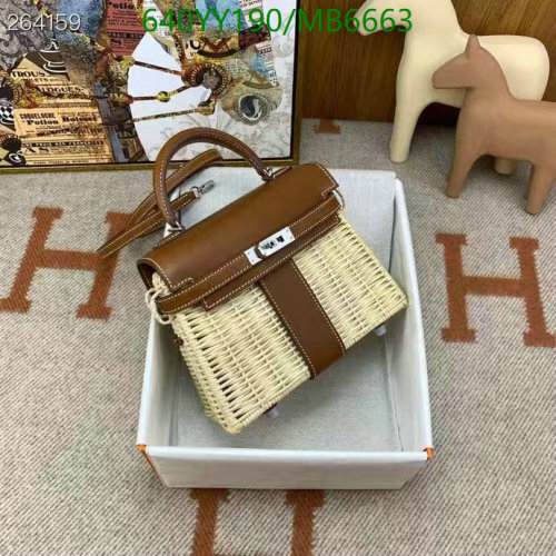 Hermes Kelly Picnic 20 Handbag, Rattan and Leather, Brown, Silver Hardware