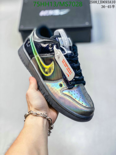Nike Dunk Low Disrupt 2 Iridescent Women's Shoes, MS7028, EU36-45
