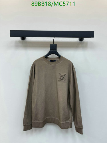 Louis Vuitton Brown Cotton Sweatshirt With Embossed Logo, Sizes S-M-L