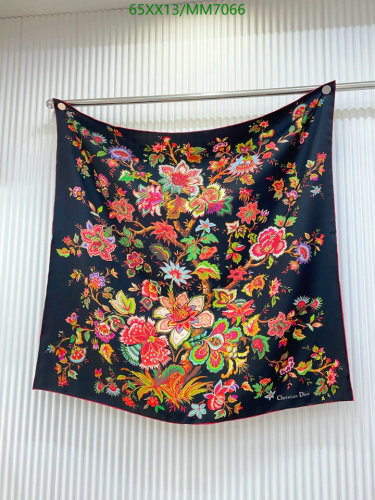 Dior Floral Silk Scarf, 90x90cm - Elegant Women's Fashion Accessory