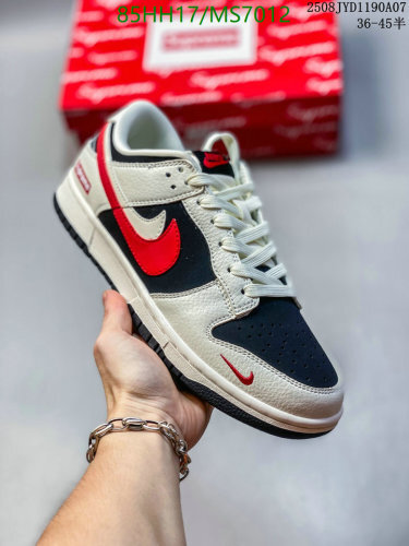 Nike Dunk Low SP 'Varsity Royal' Sneakers, Unisex EU36-45