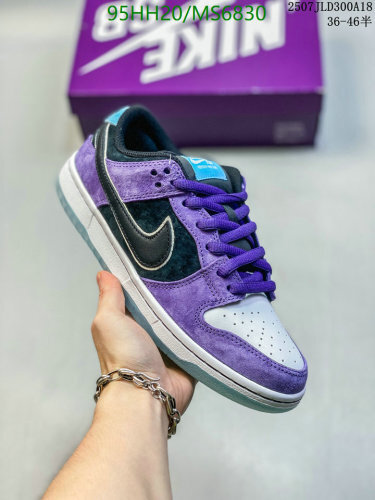 Nike SB Dunk Low Purple Suede Sneakers MS6830 Unisex Shoes EU36-46
