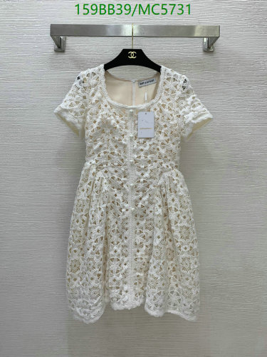 Self-Portrait White Guipure Lace Mini Dress Short Sleeve, Round Neck - S to XL