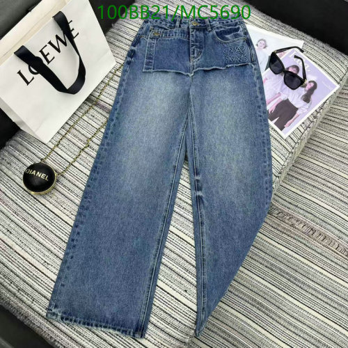 Loewe Women's Denim Wide-Leg Jeans with Unique Panel Design, Sizes S-M-L