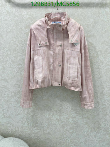 Prada Pink Denim Hooded Jacket - Stylish and Comfortable Outerwear