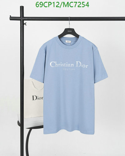 Christian Dior Couture T-Shirt - Elegant Cotton Tee for Men and Women