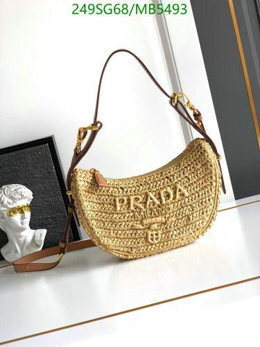 Prada Raffia Shoulder Bag, 22.5cm - Stylish & Durable, Model 1BC194 - Perfect Gift