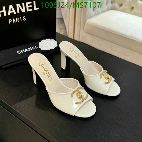 Chanel Women's Patent Leather Mules with CC Logo - EU35-41, Heel 8.5cm