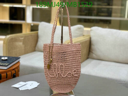 Chloé Woody Raffia & Leather Tote Bag - Elegant Summer Woven Handbag