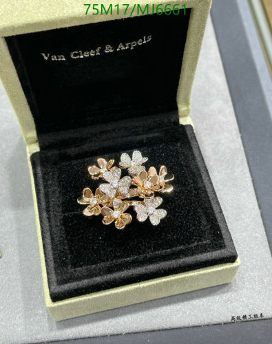 Van Cleef & Arpels Alhambra Flower Ring, Gold and Diamond, Sizes 6-7-8 5 Van Cleef & Arpels Alhambra Flower Ring, Gold and Diamond, Sizes 6-7-8