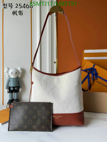 Louis Vuitton Canvas Leather Shoulder Bag, 28 x 24 x 16 cm
