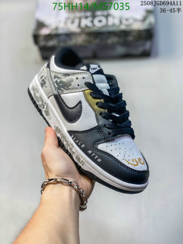 Nike Dunk Low Black Myth Sneakers - Unisex, EU36-45, MS7035 - Shop Now!