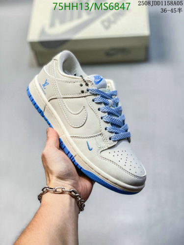 Louis Vuitton x Nike Dunk Low Sneakers MS6847 - Unisex, EU36-45