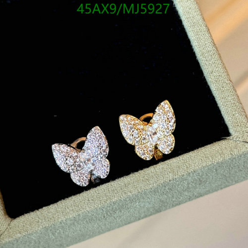 Van Cleef & Arpels Two-Tone Butterfly Earrings - Elegant Jewelry, MJ5927
