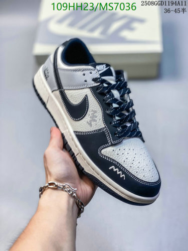 Nike Dunk Low Retro Premium Unisex Shoes | MS7036, EU 36-45, Style & Comfort