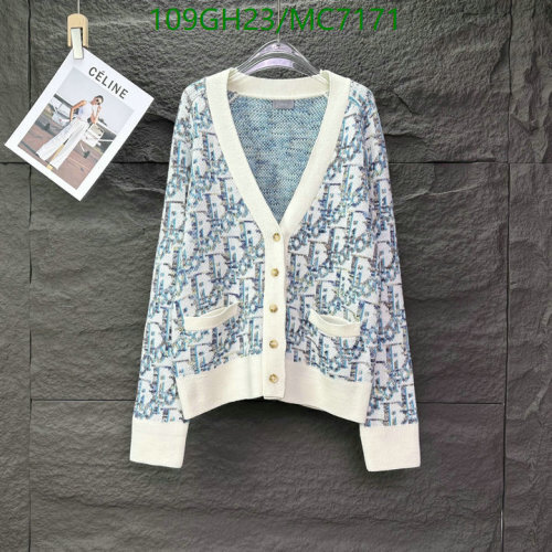 Dior Women's Cotton Cardigan with Oblique Pattern - Elegant and Comfortable