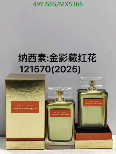 Narciso Rodriguez Safran Musc Eau de Parfum Intense 100ml - Aromatic Fragrance