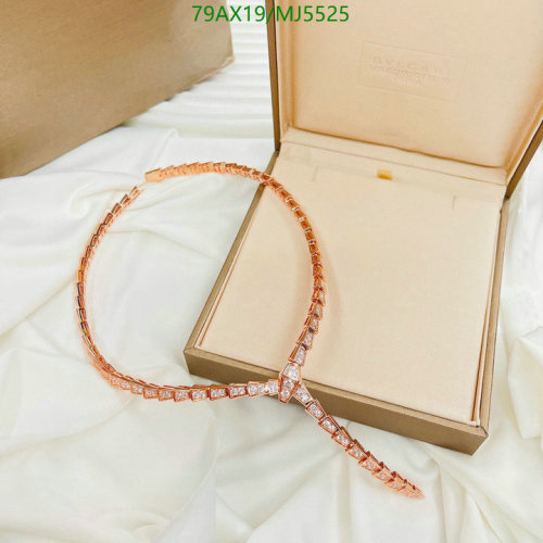 BVLGARI Serpenti Seduttori Necklace - Rose Gold with Pavé Diamonds, MJ5525 - $79