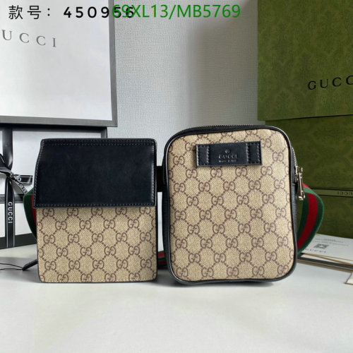 Gucci 450956 Men's Beige GG Supreme Canvas Messenger Bag, 33 x 17 x 4cm 6 Gucci 450956 Men's Beige GG Supreme Canvas Messenger Bag, 33 x 17 x 4cm