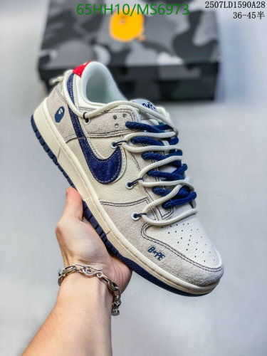 Bape x Nike SB Dunk Low Sneakers - Classic Style, Comfort Fit, MS6973
