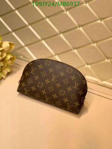 Louis Vuitton Monogram Coated Canvas Cosmetic Pouch PM Brown, 24 x 17 x 6cm